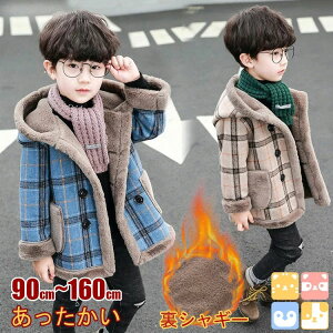 160 150 140 130 120 110 100 ������� �W���j�A �g���� �t�[�h�t�� �h�� �h�� �R�[�g ���� �W�����p�[ �A�E�^�[ ���̎q �j�̎q �q���W���P�b�g �q�ǂ��R�[�g �L�b�Y�R�[�g �L�b�Y�W���P�b�g �y�L�b