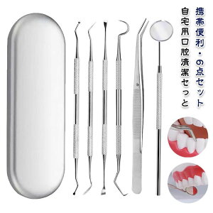 f ȃc[Zbg jƂ ΂Ƃ XP[[ Ŏ p o oPA ɍ L\h oPA