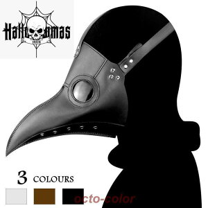 �� �R�X�`���[�� �R�X�v�� ��蕨 ���� �ϑ� �j�����p ���ʓ��� �ϊ�}�X�N ���j�[�N �R�X�v�� �}�X�N �� �n���E�B�[�� ����