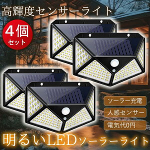 J[|[g _  ԏ h 邢 ֓ \[[d Ɩ Px lZT[ 4Zbg ZT[Cg O