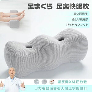 �� ���₵�r�� �� ���� �ނ��� ���N ���� �t�b�g�s���[ ���܂���