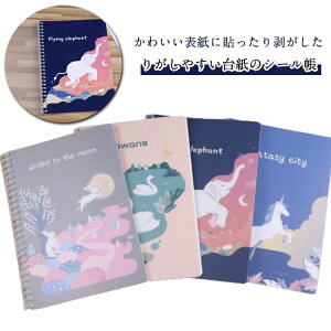 w w t@V[ V[ t@C ؎ V[䎆 oC_[ V[oC_[ V[ V[蒠 q ͂