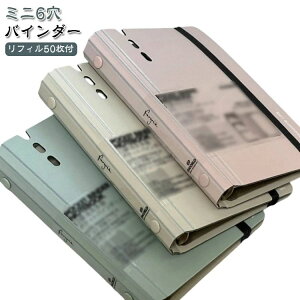 �蒠 �W���[�i���m�[�g �׋� �r�W�l�X �m�[�g �o���b�h�W���[�i�� ������ �o�C���_�[ �V�X�e���蒠 ����ւ��\ �o�C���_�[ A7