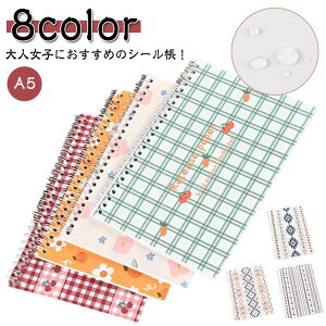 ObY   V[䎆 ͂₷ XebJ[m[g A5 V[ V[蒠 ؎t@C V[ V[[