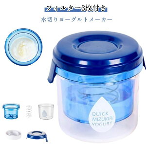 �O���[�N���[ �M���V�����[�O���g ���؂胈�[�O���g ���� �t�B���^�[3���t�� ���[�O���g���[�J�[ ���Z �Z���� �N�C�b�N ���؂�