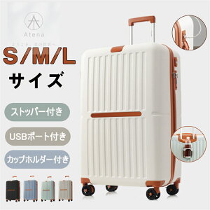L M S �S�����s�x�� ���� �C�O 7���`14���p 4���`7���p 1���`3���p �_�u���L���X�^�[ ������� �y�� ���킢�� ���y�� ��e�� ���ϏՌ��� �t�@�X�i�[��������ABS�ގ� �J�b�v�z���_�[�t�� �X�g�b�p
