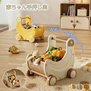 �Ԃ���� �J�^�J�^ �������� �x�r�[ ���s�� �q�� ����������[ �������ᔠ �������� ���[ �ʂ������ �x�r�[�E�H�[�J�[ �Ԃ����