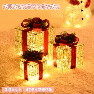 �k���X�^�C �v���t�F�b�V���i���f�U�C�� 40�^�C�v�I���\ USB�d���� LED���C�g�t�� �N���X�}�X�C���~�l�[�V�����M�t�g�{�b�N�X