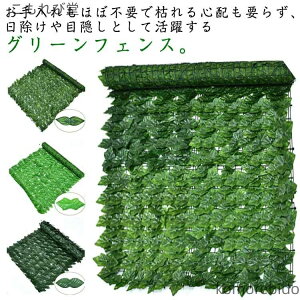 �x�����_ ���悯 �t ���� ���悯 �ډB�� �J���[�I�ׂ� �t���[���\ ��̎� �� �� �O���[���J�[�e��