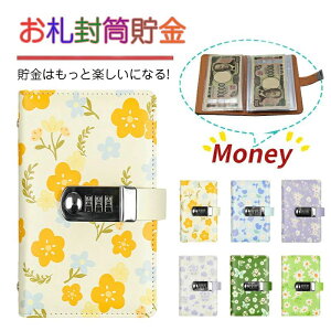 �܂�Ȃ� �����l�߃o�C���_�[ ������� �o�C���_�[ �����t�@�C�� 100�����[�\ �_�C�������b�N�t�� �ԕ� ���D�������� ������