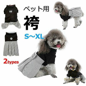 XL L M S �y�b�g�p�i �U�� �ʐ^�f�� �L �����̎q�L�O�� �o�[�X�f�[ ���a���� ���킢�� ������� ���������� �� �� �� �y�b�g ��