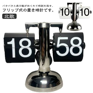 ���g�� �N���b�N �t���b�v�_�E�� �y�[�W�߂��� �k�� ���킢�� ������� �����ɓ���� ���v ��� �f�W�^�����v �d�r�� �u�����v