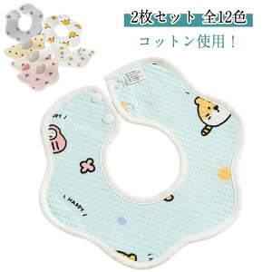 �X�i�b�v �h�� 360�x��] �R�b�g���X�^�C �X�i�b�v�{�^�� �x�r�[ �j�̎q �X�^�C ���̎q �􂦂� �Ԃ����X�^�C ������� �X�^�C