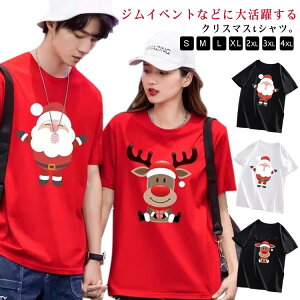 p  giJC IׂfUC T^ NX}X TVc T^N[X fB[X IׂfUC jp NX}X