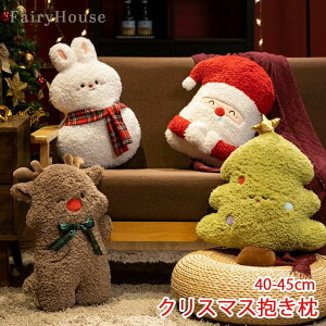 �\ �ӂ�ӂ� ���Q�N�b�V���� ������ ���� �E�T�M ���킢�� �T���^�N���[�X �N���X�}�X�c���[ �� �ʂ������ �w���W�J �N���X�}�X