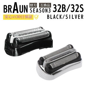 F/C32B-6 F/C32B-5 F/C32B �u���E���V�F�[�o�[�֐n ���� ���� ���� ��̌^ �݊��i �݊� �V���o�[ �u���b�N �ԓ� 32S 32B �V�F�[�o�[ �V�[�Y��3 �ւ��n �֐n �E��� �u���E��