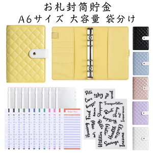 �d���� �ܕ��� �����o�C���_�[ PU���U�[ ���������t�� �}�l�[�o