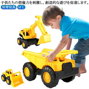 �Ԃ������� �������� ���� �� �J���C�C�J�[ ���ݎԗ� �H���ԗ�