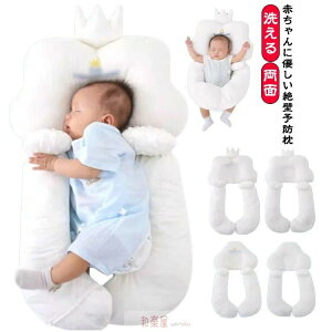 �Ԃ���� �V��������g���� ���� ��ǖh�~�� �鋃�� �x�r�[��