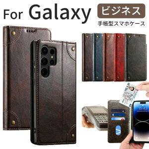 Galaxy �P�[�X �蒠�^ �V���v�� S25 S25Ultra S24 S24FE S24Ultra S23 S23FE S23Ultra S22 Ultra S21 �g�уJ�o�[ ������� �ϏՌ� �}�O�l�b�g �J�[�h���[ �M�����N�V�[ SC-53F SCG33 SM-A253Z SC-51F SCG31 �蒠�^ TPU ���z�^ 