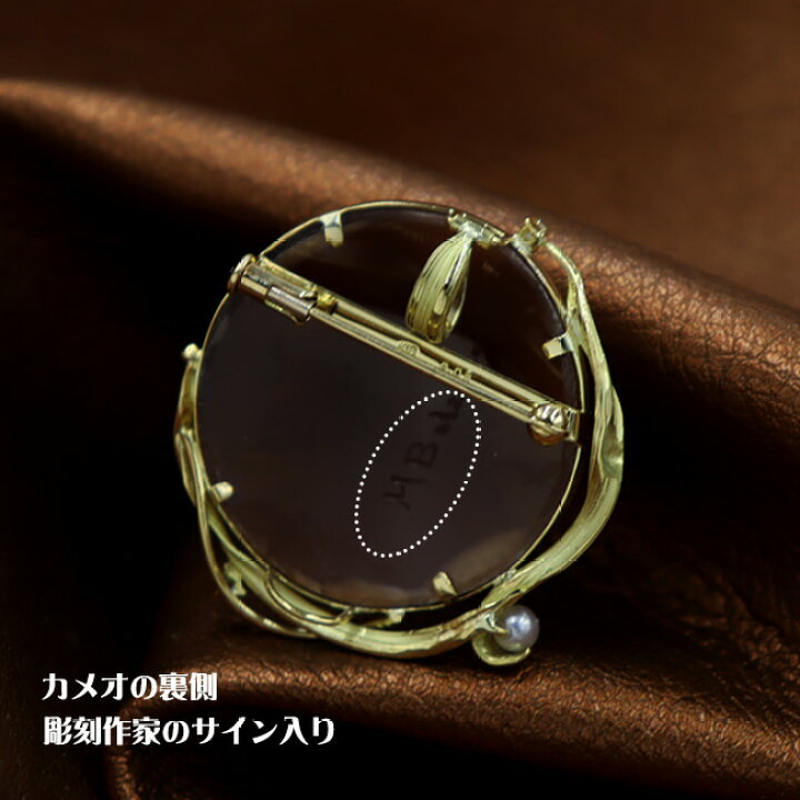 楽天市場】カメオ ブローチ ネックレス フローラ 立体彫刻のシェル 