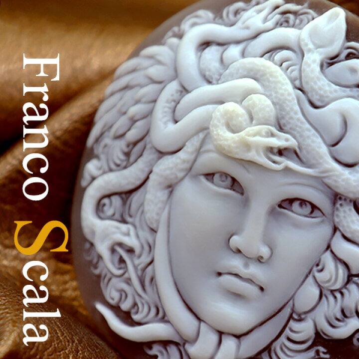 楽天市場】カメオ 巨匠スカラ氏のアートカメオ作品 メドゥーサ MEDUSA 