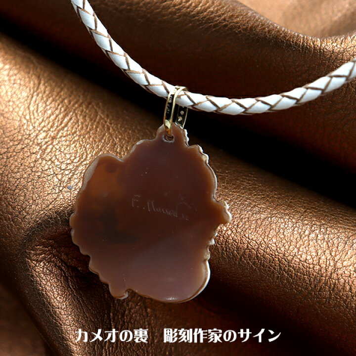 楽天市場】カメオペンダント＆ネックレス シェルカメオ 18金ゴールド 