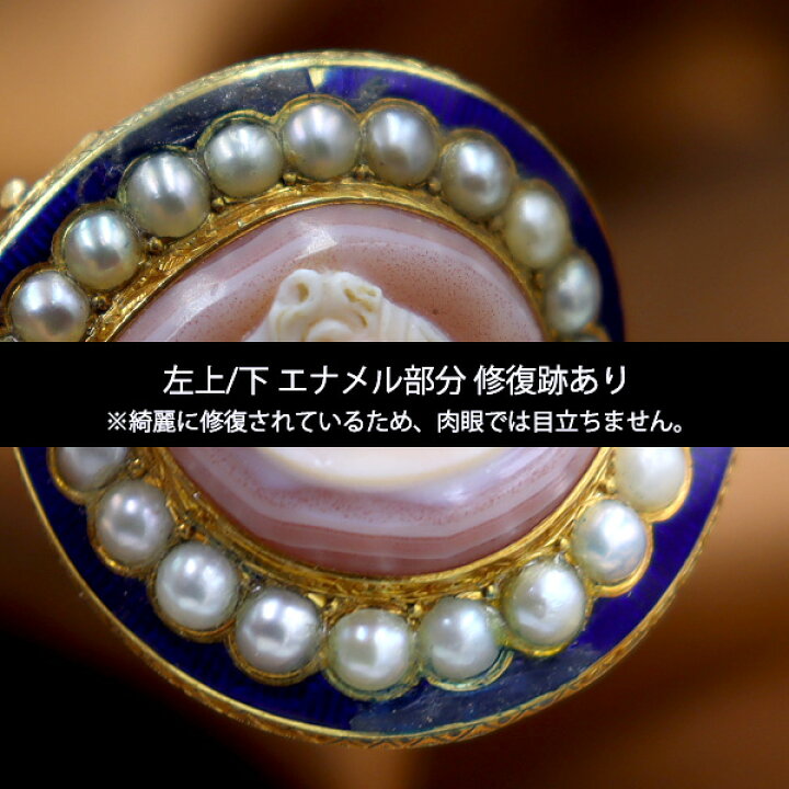 楽天市場】アンティークカメオ パール取り巻き ヴィクトリア時代の 