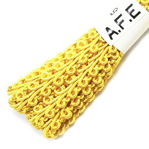 [tu[h (2m / Leaf_Br_520)