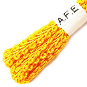 [tu[h (2m / Leaf_Br_805)