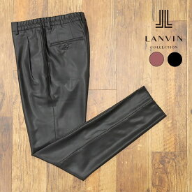 【アウトレット69%OFF】LANVIN COLLECTION 美脚イージーパンツ 光沢 艶感 なめらかサマーウール 無地 ワンタック ウエストゴム ラグジュアリー モード メンズ ランバン【gf151-44000TAF】