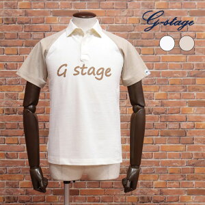 yyVX[p[SALEzyAEgbgzg-stage Y|Vc JmR Lk  S vg St  X|[c {uh am | v[g Mtg Yyie117-9900TAF