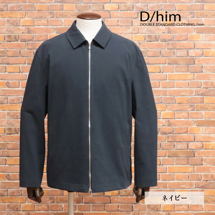 楽天市場】春夏 D/him スイングトップ 清涼サッカー ストレッチ 無地 
