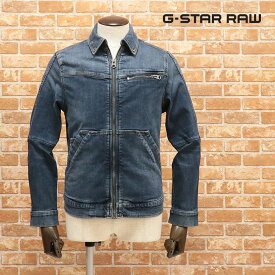 【アウトレット】G-STAR RAW デニム ブルゾン 5621 SLIM JKT D12834-8968-89 ストレッチ ウォッシュ加工 ワイルド Gジャン メンズ アメカジ サーフ ストリート【ga363-TAF】