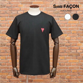 SANS FACON 丸首Tシャツ オーガニックコットン 快適 ワッペン バックプリント フランス製 半袖 ストリート サーフ アメカジ メンズ フランスブランド【ib370-12100TAF】