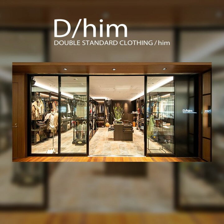 楽天市場】秋冬 D/him 国産トラックジャケット スウェット伸縮 バイ  