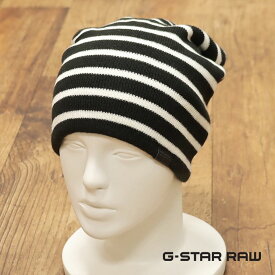 G-STAR RAW ニット帽 EFFO LONG BEANIE STRIPE D04092-K028-1790 ボーダー柄 ビーニー キャップ 帽子 メンズ ストリート ジースター ロゥ【ga491-TAF】