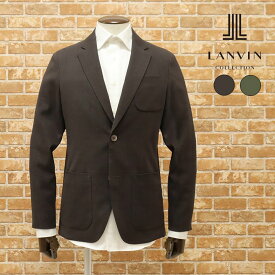 【アウトレット72％OFF】LANVIN COLLECTION 日本製ジャケット 快適 清涼リネン 軽やか 通気性◎ 無地 ノーパッド 上品 ベーシック キレカジ アンコン メンズ ランバン【gf123-88000TAF】