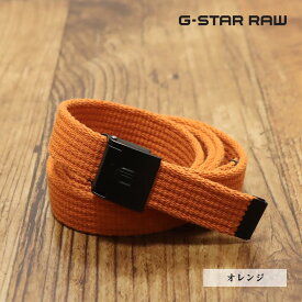 G-STAR RAW ベルト DORALA-R WEBBING BELT D12712-A191-A254 無地 ベーシック アメカジ サーフ メンズ ジースター・ロゥ【ft560-TAF】