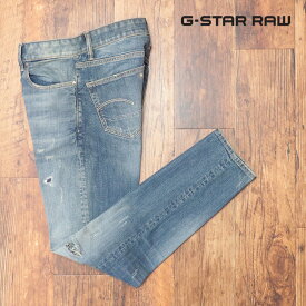 【期間限定P11倍 閉店SALE】G-STAR RAW 美脚デニムパンツ 3301 ALIM C D16176-B767 ストレッチ ダメージ リペア ワイルド ストリート サーフ ヴィンテージ メンズ 20代 30代 40代【jh170-25300TAF】