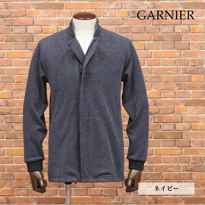 楽天市場】秋冬 GARNIER カーディガン ニット伸縮 ヘリンボーン柄 