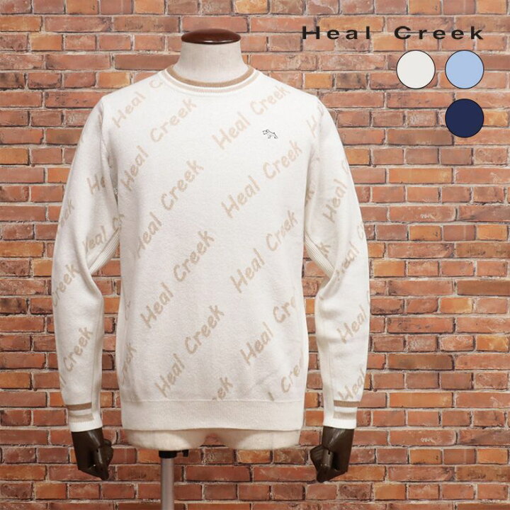 楽天市場】【楽天スーパーSALE】Heal Creek 丸首ニット カシミヤ混 
