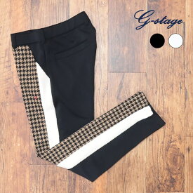 【期間限定ポイント15倍】【アウトレット】g-stage 美脚パンツ ジャージー＆ボア 千鳥格子 ゴルフ Dr.YAMORIコラボ 快適 ウエストも伸びる 大人 プレゼント 紳士 メンズ 国産ブランド【je111-14300TAF】