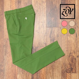 【期間限定P11倍 閉店SALE】【アウトレット】ZOY ゴルフ パンツ 071424400 耐久撥水 ガーメントダイ ストレッチ ウエストゴム ロゴ刺繍 メンズ 紳士 ゾーイ【kk109-29700TAF】