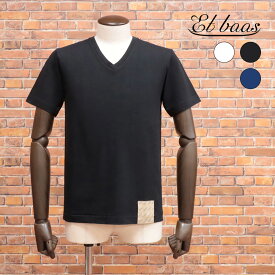 【期間限定P11倍 閉店SALE】【アウトレット】Et baas PATCHII コラボ 半袖Tシャツ Vネック 日本製 丸胴 天竺 スラブ カットソー メガネ拭き付き メンズ 紳士 エバース【kf409-9900TAF】