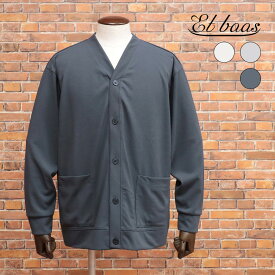【期間限定P11倍 閉店SALE】【アウトレット】Et baas カットソー カーディガン 日本製 Vネック UVカット 吸水速乾 ストレッチ 伸縮性◎ しなやか ドレープ カジュアル シンプル メンズ 紳士 エバース【jk557-11000TAF】
