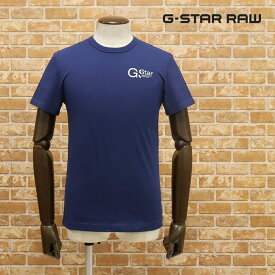 【アウトレット】G-STAR RAW クルーネックTシャツ ART＃3 R T S/S D12282.3361.1305 伸縮 ワンポイント ロゴ プリント 半袖 ストリート メンズ ジースター・ロゥ【ga221-TAF】