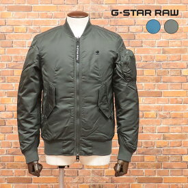 秋冬 G-STAR RAW 中綿ボンバー ブルゾン ARRIS BOMBER JKT D15469-A521 撥水 美艶 防寒 MA-1 ミリタリー ストリート サーフ メンズ artfish【ia121-TAF】