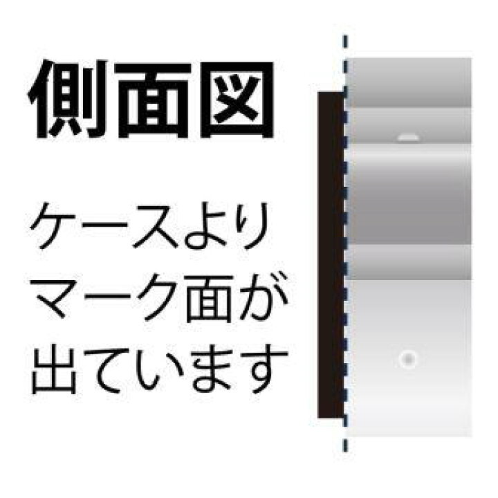 楽天市場】アートフレンド オリジナル LED 薄型 FUSO マーク ケース 