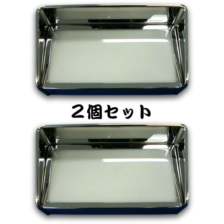 楽天市場】アートフレンド オリジナル 胸 アンドン 丸棒巻 ヒサシ付 